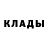 Amphetamine VHQ Krokodil 8814