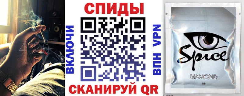 Бутират BDO  Медногорск 