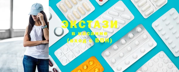 mdma Богданович