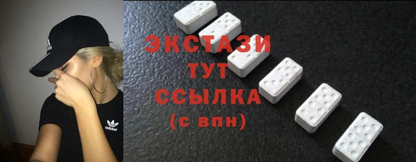 мдма Семилуки