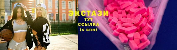 mdma Богданович