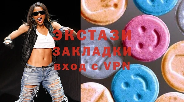 mdma Богданович