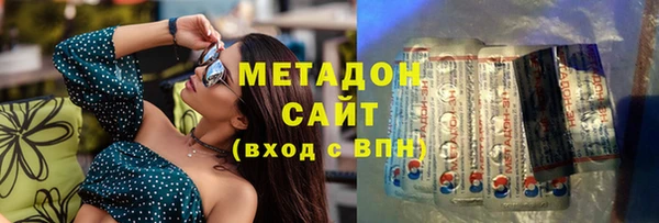 амф Сатка