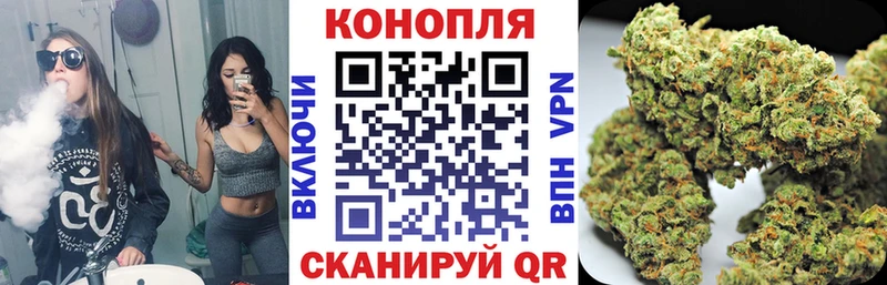 OMG вход  Медногорск  Конопля VHQ 